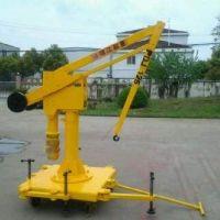 ���ػ�ƽ����ƶ�̨��